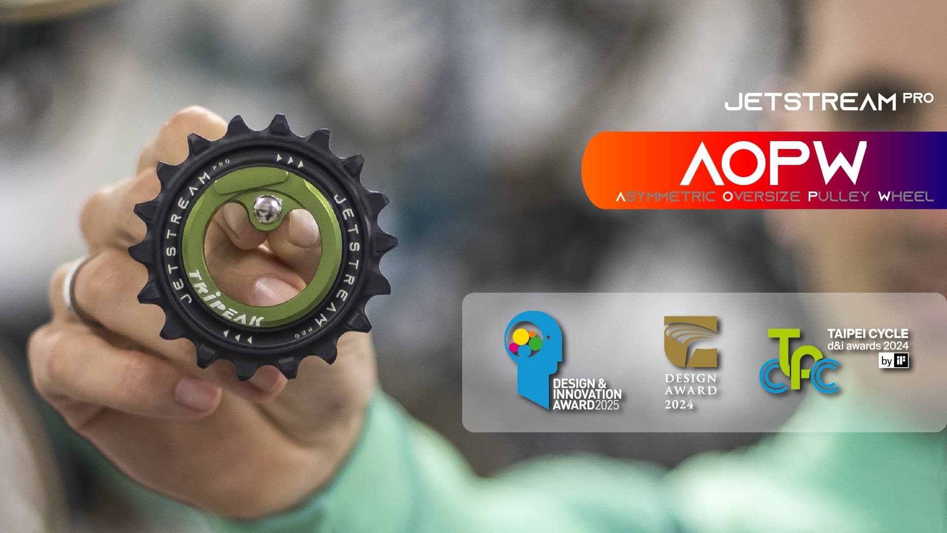 TRiPEAK AOPW Wins Two Prestigious Design Awards!