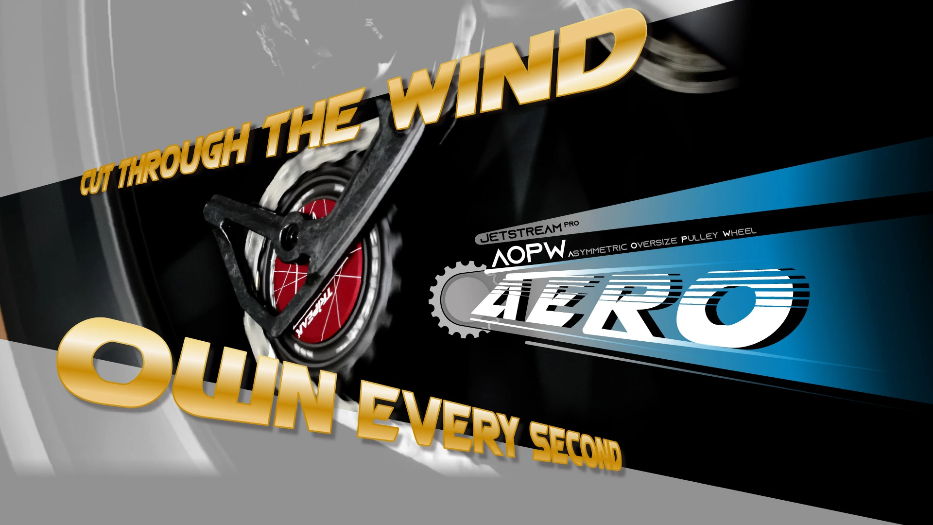 AOPW Aero Pulley System