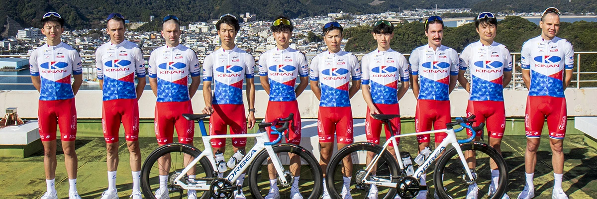 KINAN Racing Team