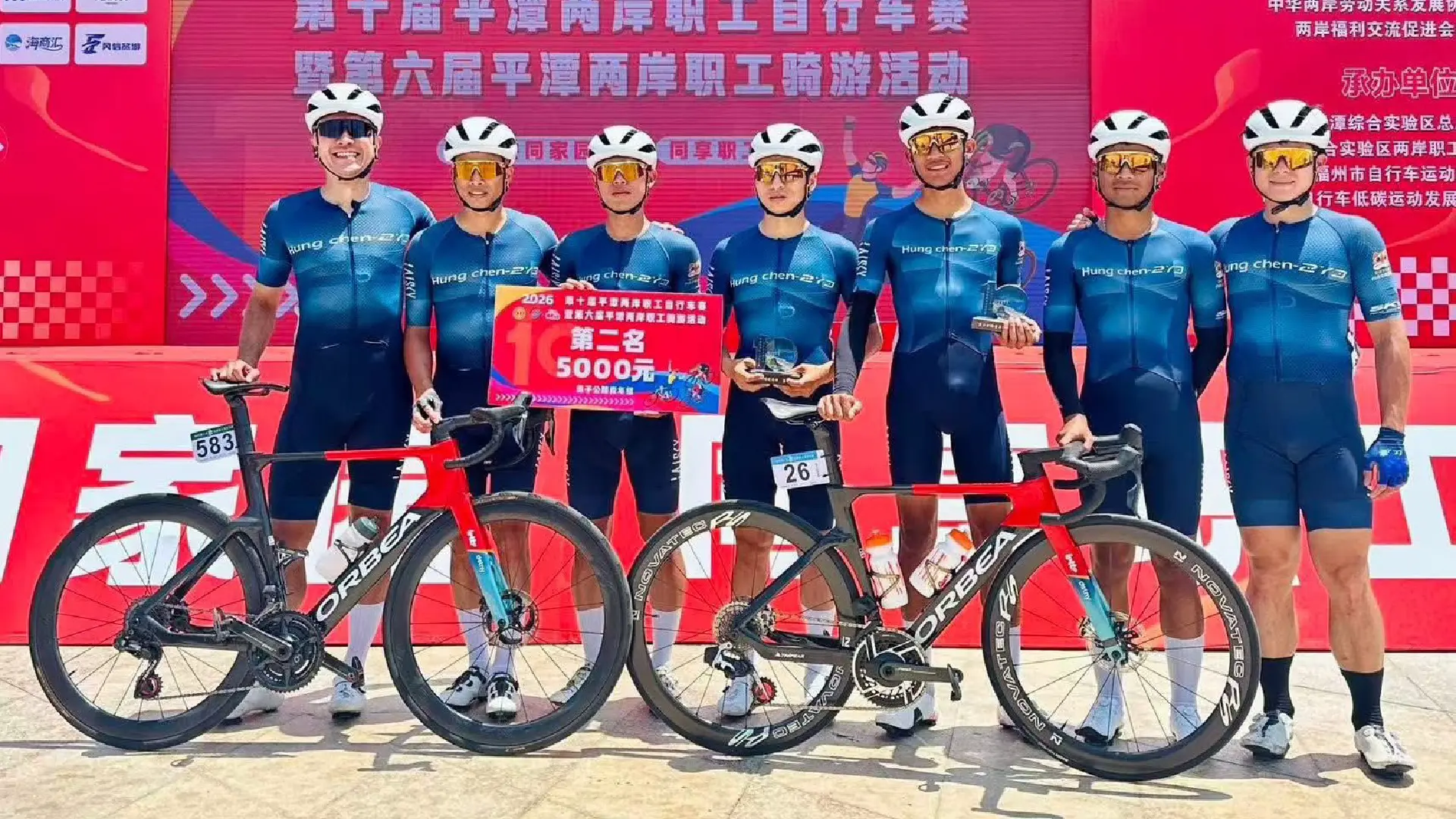 Mortop Cycling Team
